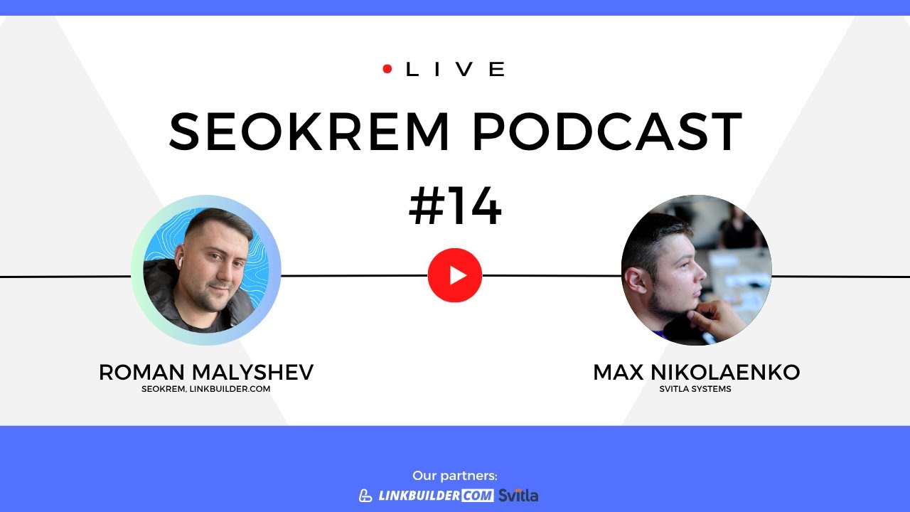 SEOKREM подкаст #14: Просування сайтів в епоху AI