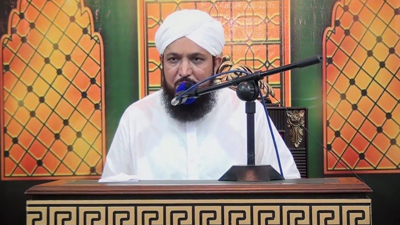 Shan e Imam E Hussain | Pir Ghulam Bashir Naqshbandi Sahib 2019