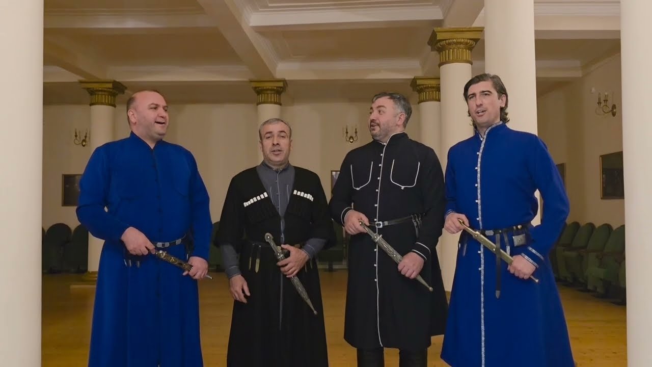 Georgian group Margalef (from Senaki)