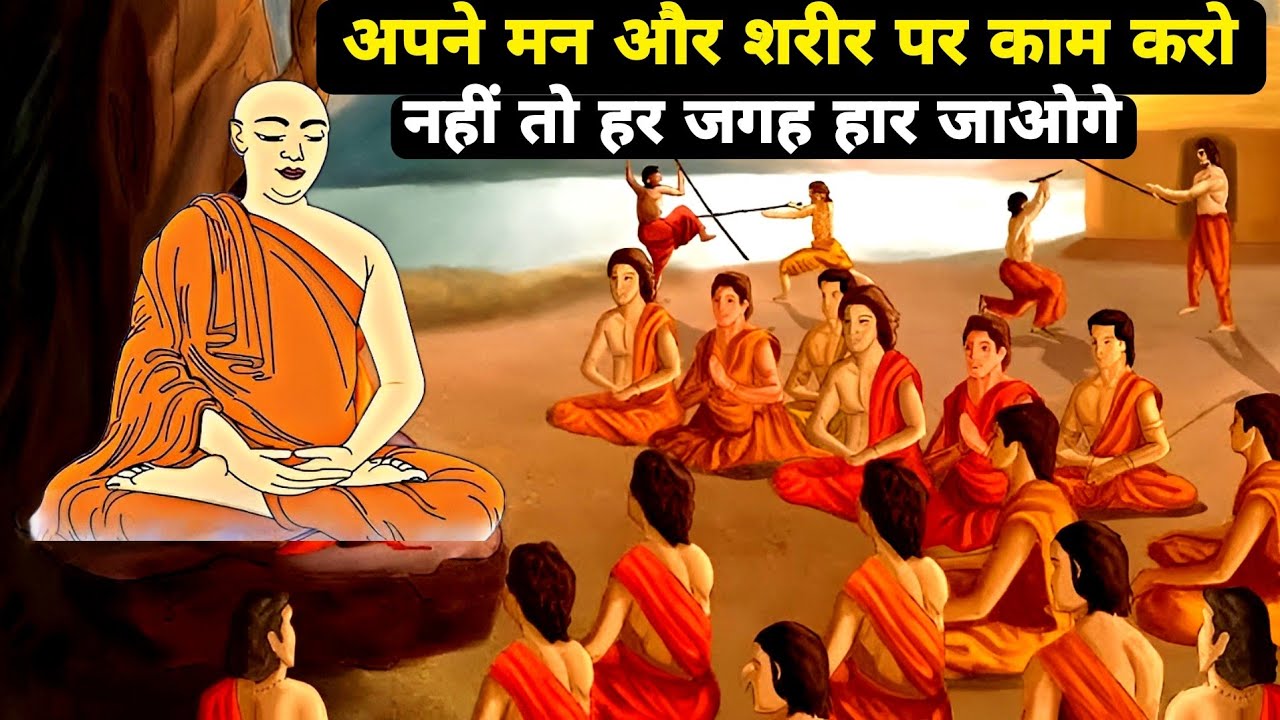 सबसे प्रभावशाली लोगों कि सात आदतें| Buddhist Story On Habit|Seven habits of Highly Effective People