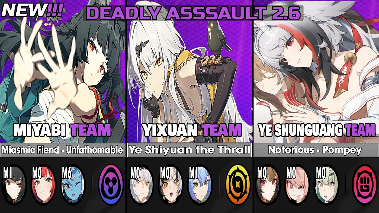 NEW!!! Miyabi, Ye Shunguang & Yixuan Team Deadly Assault 9 Star Clear | Zenless Zone Zero 2.6