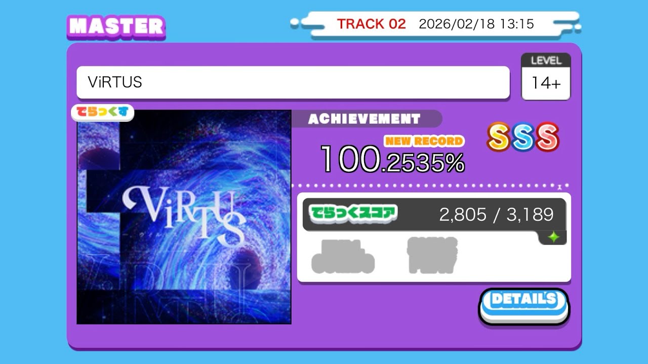 maimai | ViRTUS - Master SSS