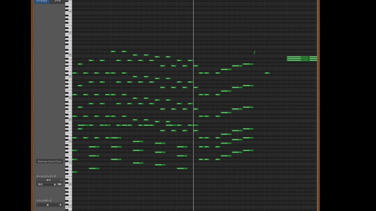 もぺもぺ　ピアノアレンジ　【GarageBand】