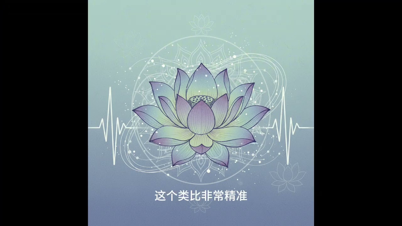 量子佛教：空性、意识与量子叠加态如何构建实相 | 量子物理学与中观派哲学的终极对话