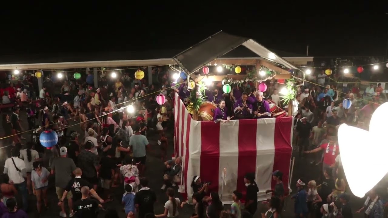 Fukushima Ondo by Aiea Taiheiji Yaguragumi during 2023 Bon Dance at Haleiwa Jodo Mission