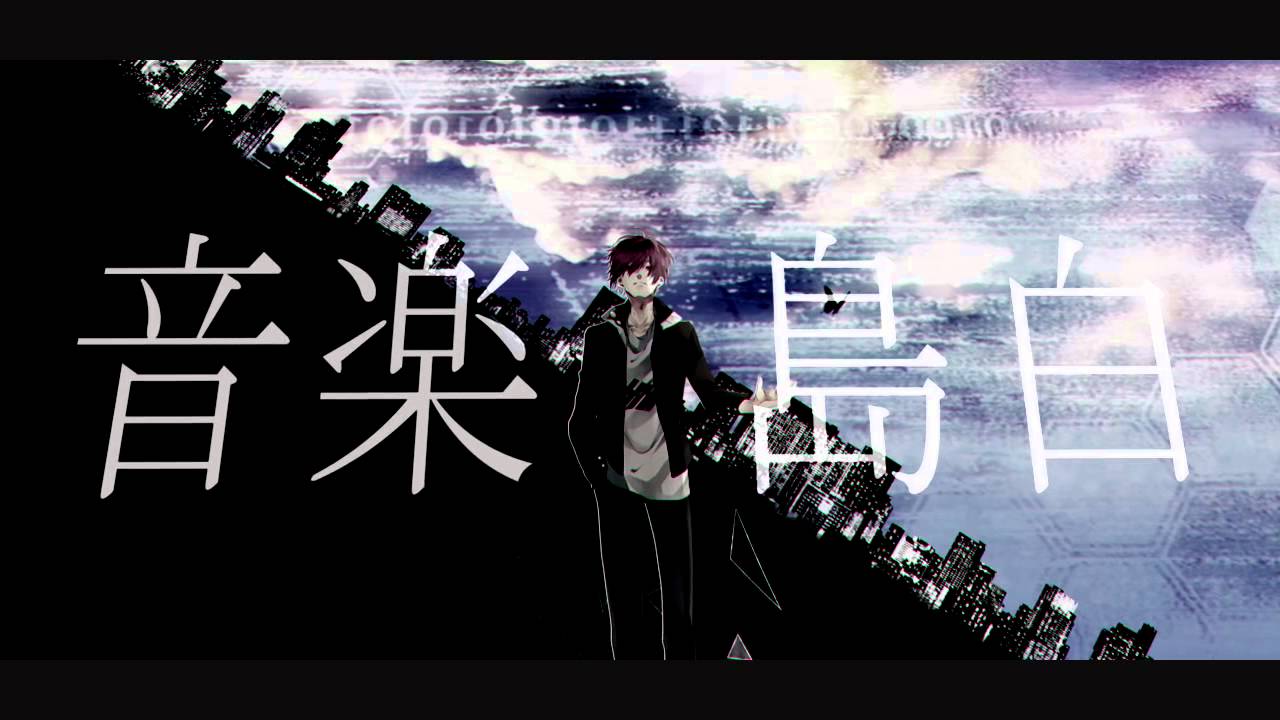 イリヤイリヤ　歌った【あらき】