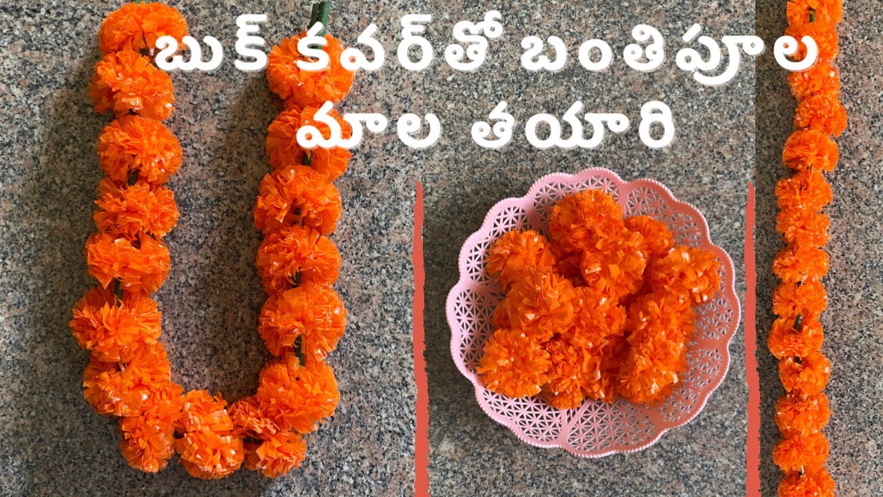 How to Make Marigold Flower Garland/Door Toran in Telugu | Decoration Ideas For any Ocassion