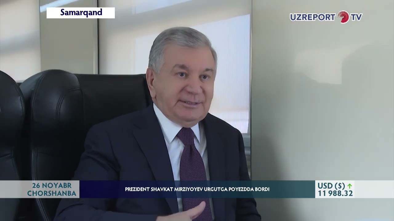 Prezident Shavkat Mirziyoyev Urgutga poyezdda bordi