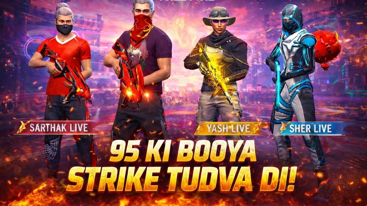 Jaldi dekho strike gyi sher noobde keee
