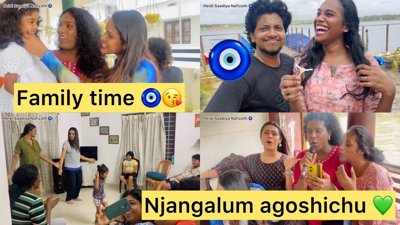 Family vlog ❤️ | Revealing love story 🧿 #heidisaadiya funny vlog NINGAL KAATHIRUNNA UTHARAM 👍💚