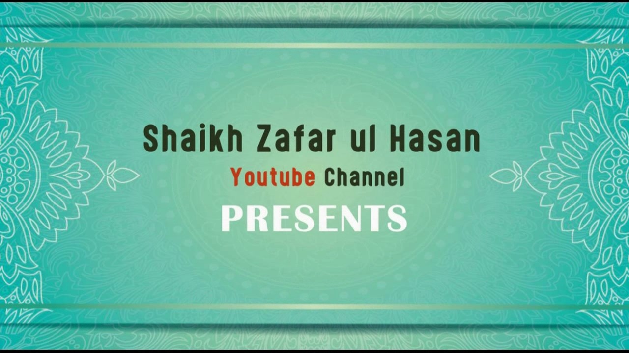 07-Ramadhan Nekiyo Ka Mausam    (رمضان نیکیوں کا موسم)