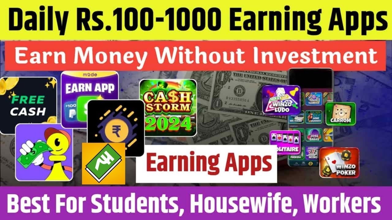 Daily 100 Rupees Earning App Without Investment, For Students to Earn Money Online l 2024