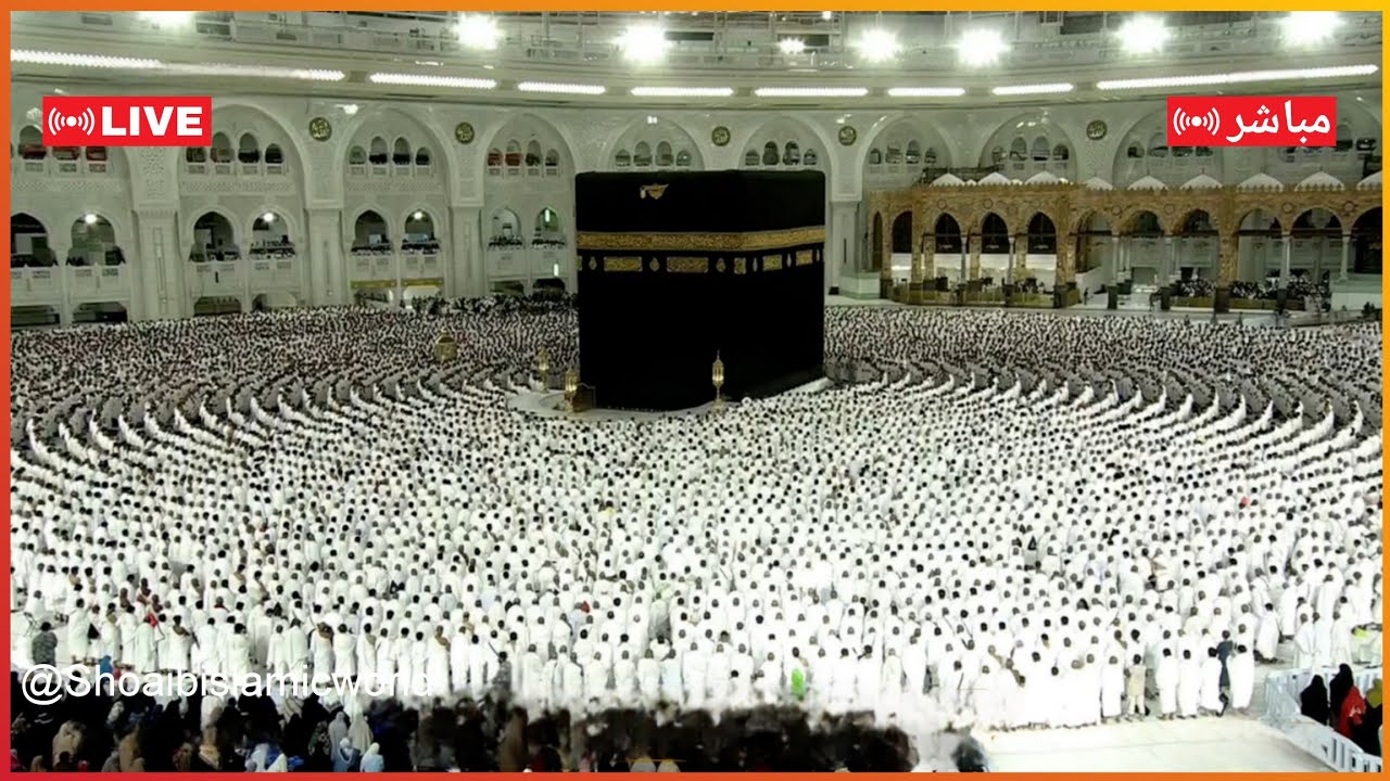 🔴 Makkah Live | مكة مباشر | الحرم المكي | قناة القران الكريم | مكه المكرمه | 12/02/1447