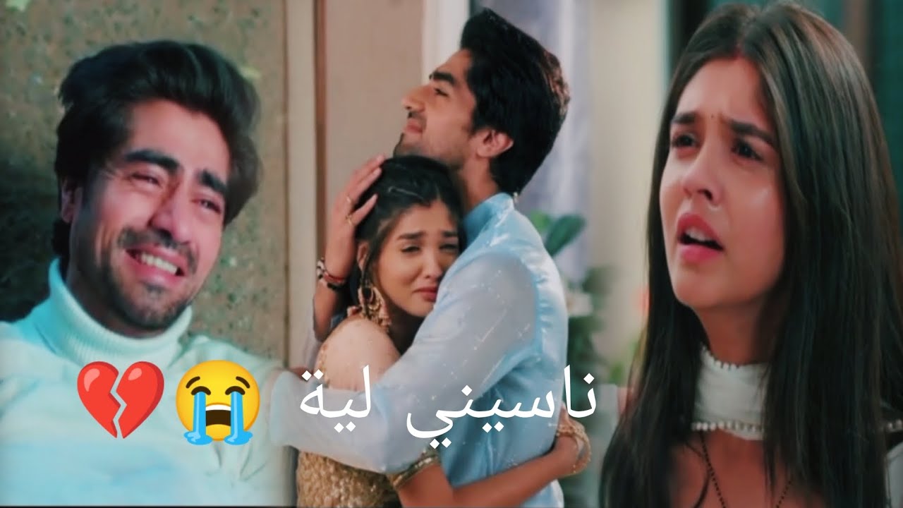 ابهي و اكشارا اغنيه 