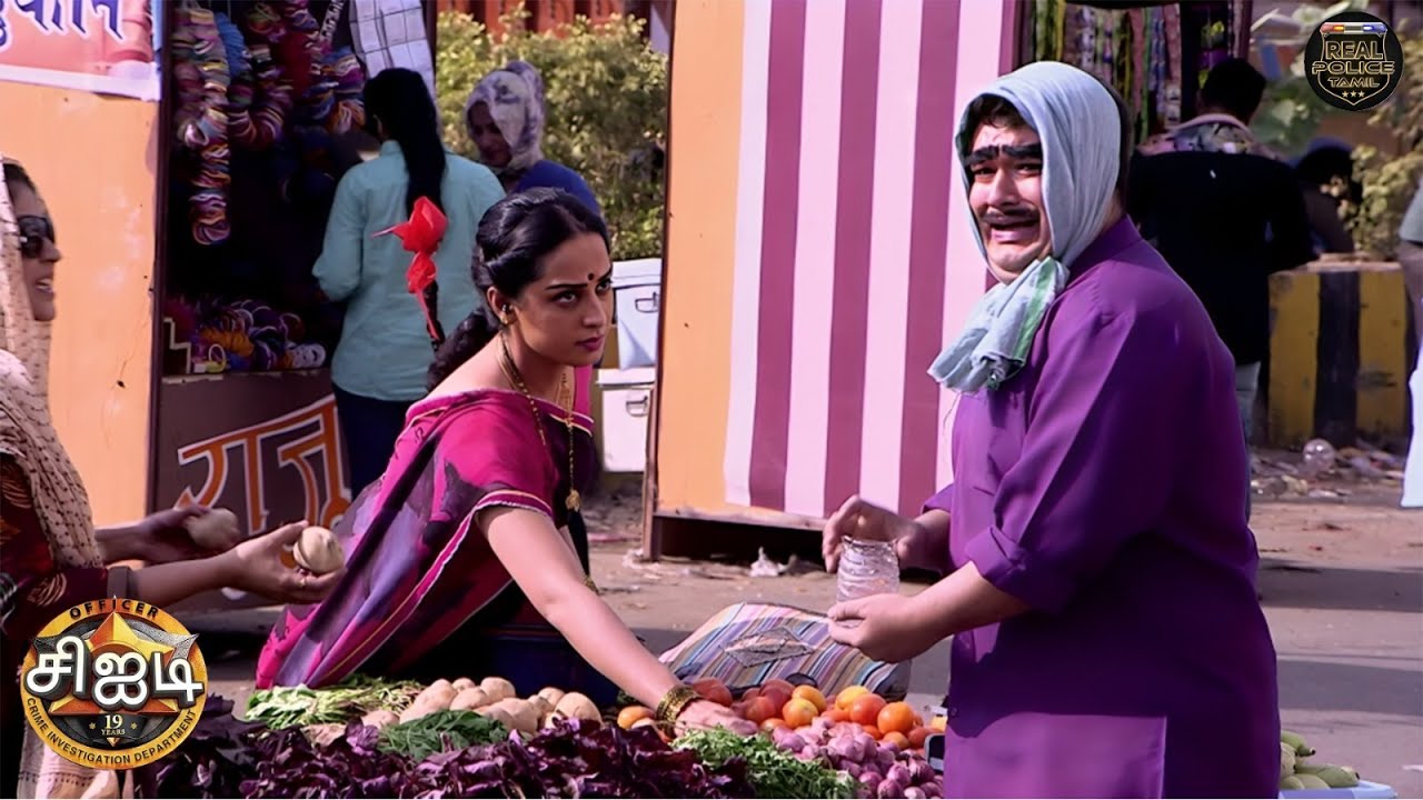சிக்கலான வழக்கை முடிக்க பூர்வி & பங்கஜ் காய்கறிகளை விற்கிறார்கள் ! | Best Of CID Tamil | New Episode