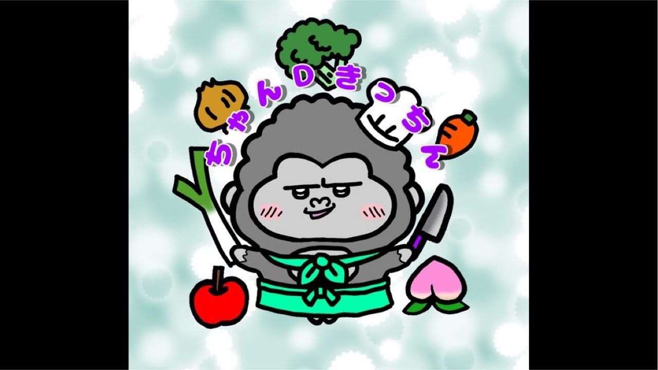 【きっちんLIVE】今日はアレをアレで食べる🐷是非覚えて真似してほしいな✨