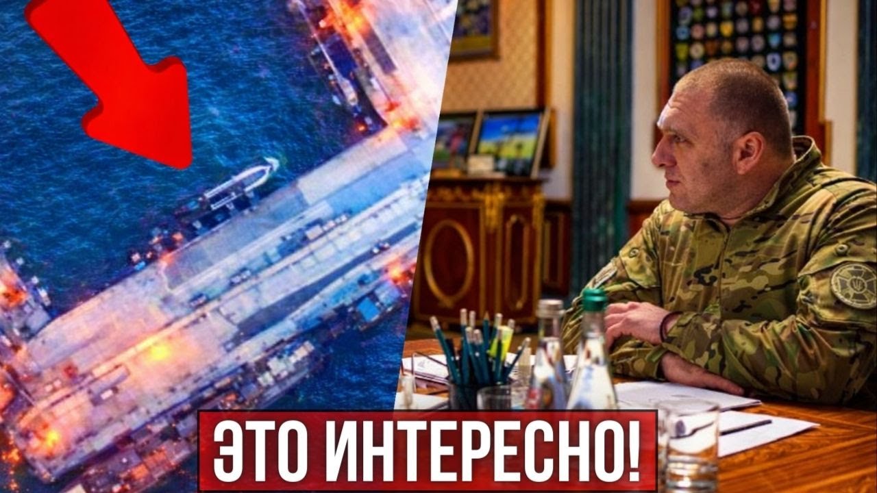 Подлодке РФ конец? Новые операции СБУ!