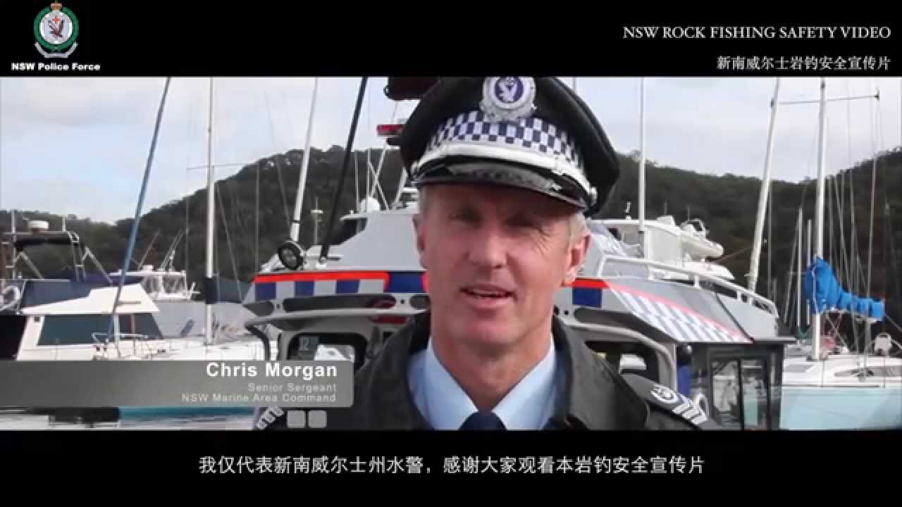 Rock fishing safety