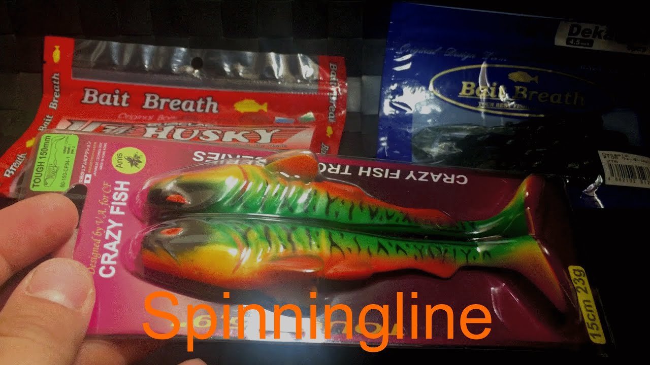 Распаковка посылки из магазина Spinningline с крупным силиконом.