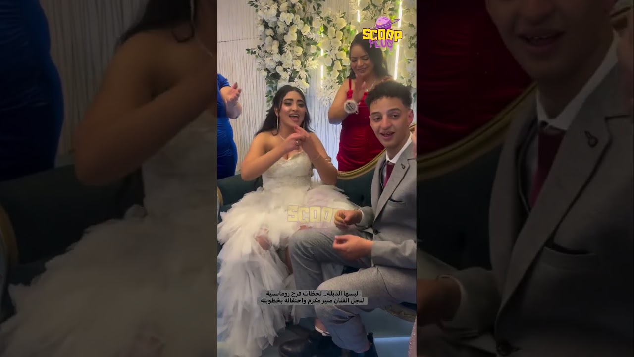لبسها الدبلة.. لحظات فرح رومانسية لنجل الفنان منير مكرم واحتفاله بخطوبته