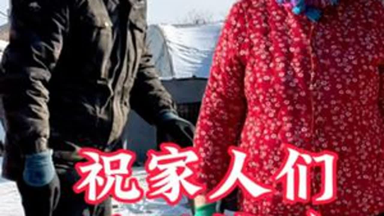 我二小姑子真是让我无语 #三农 #笨鸡 #东北冬天有多冷 #婆媳 #大公鸡