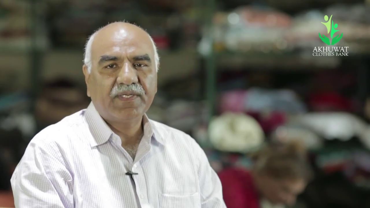 AKHUWAT - Clothes Bank