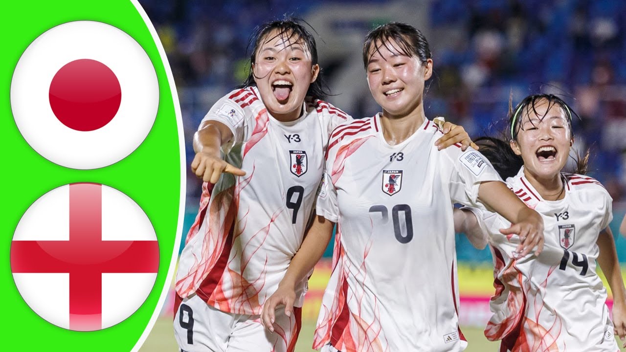 U17日本女子、90分で優位に立つもPK戦で勝利を逃す | 日本 vs イングランド 準々決勝