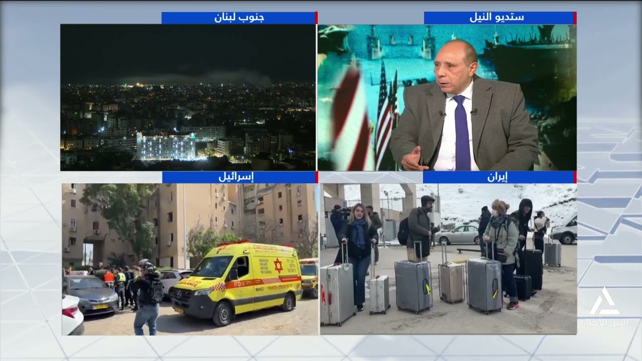 تغطية إخبارية 2026/3/4 - استمرار المواجهة المسلحة بين إيران وأمريكا وإسرائيل