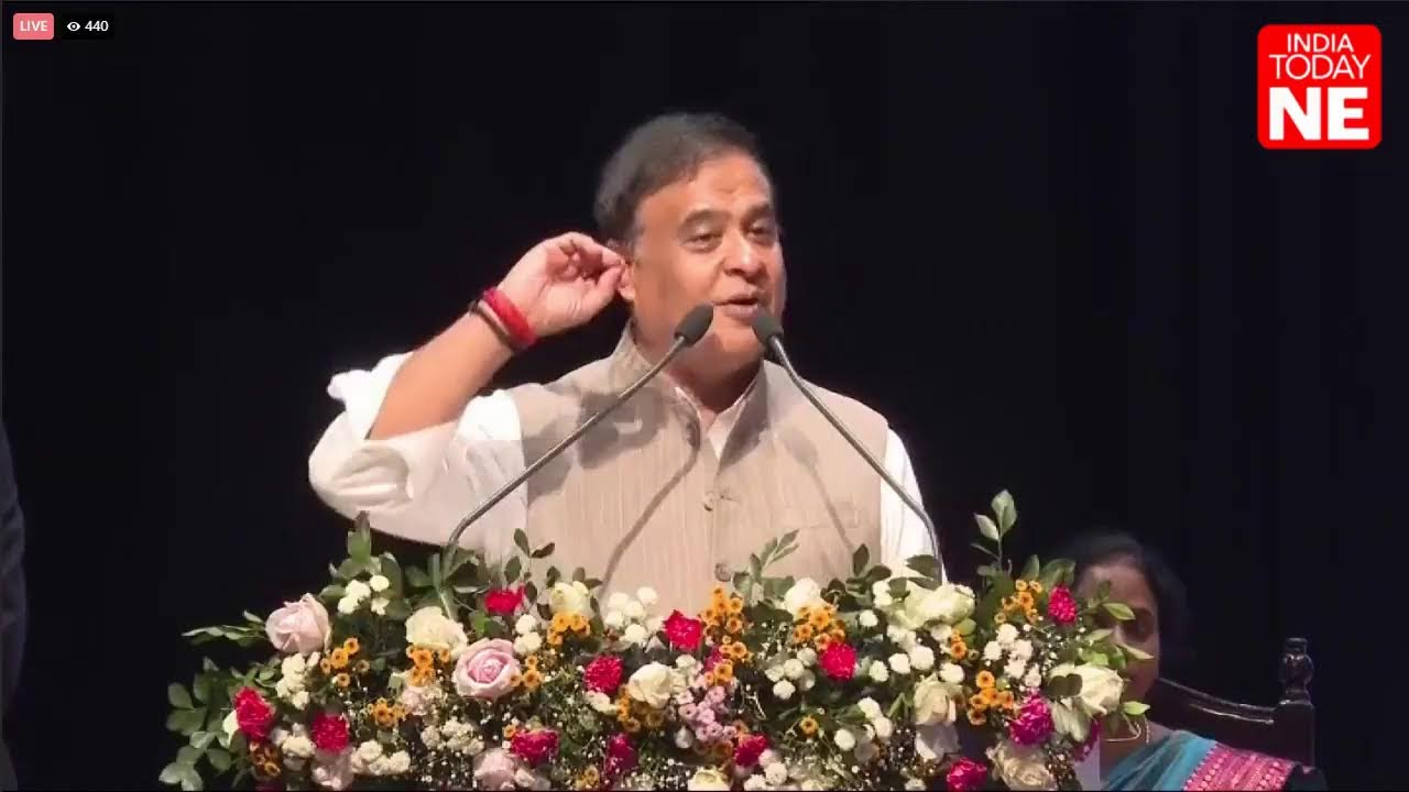 LIVE || Assam CM launches Mukhya Mantri Utkarsh Yojana in Guwahati