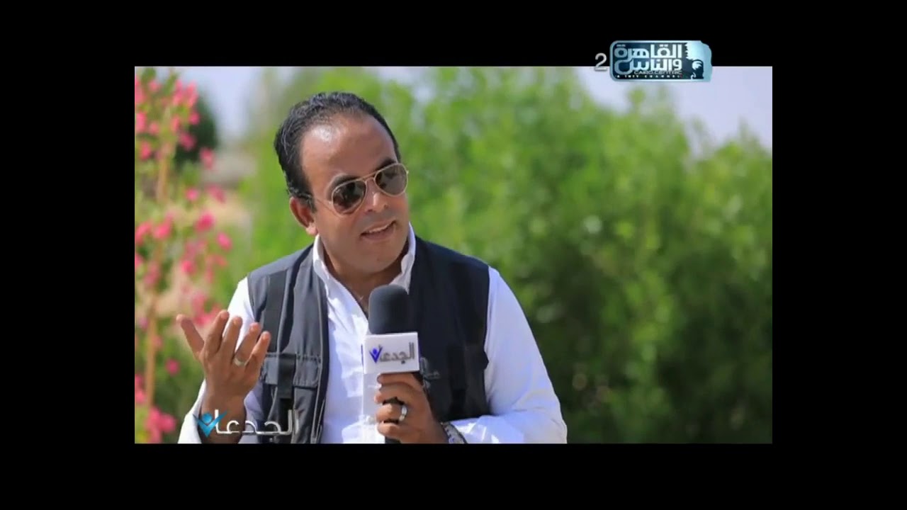شاهد فى الجدعان ملك الذهب الأصفر يزرع 12 الف فدان جوجوبا بالمغرة ويبيع طن الزيوت بـ 20 الف دولار