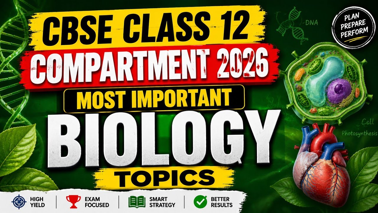 How to Pass CBSE Class 12 Biology Compartment 2026 GUARANTEED 💯