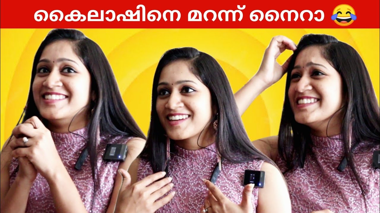 കൈലാഷിനെ മറന്ന് നൈറാ | Whispering Challenge With Naira Nihar
