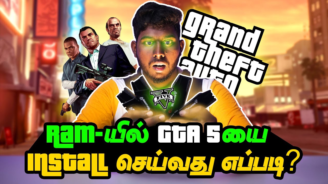 Using RAM as HDD/SSD to Install GTA 5 | 111GB GTA 5 in 128GB RAM | PC Doc's Experiments