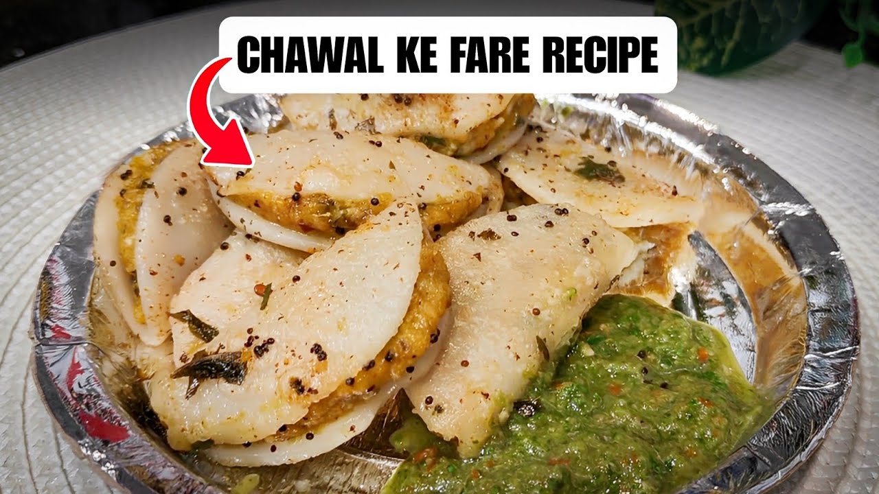 Ultimate Chawal Fare Recipe | Desi Style Street Food Taste | Desi Tadka by Babita