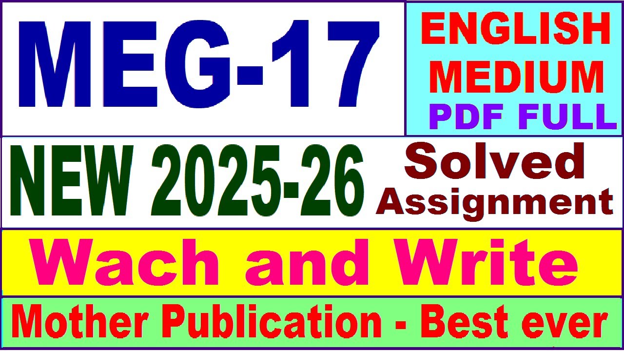 MEG 17 solved assignment 2025-26 in English || meg 17 solved assignment 2026 || ignou meg17