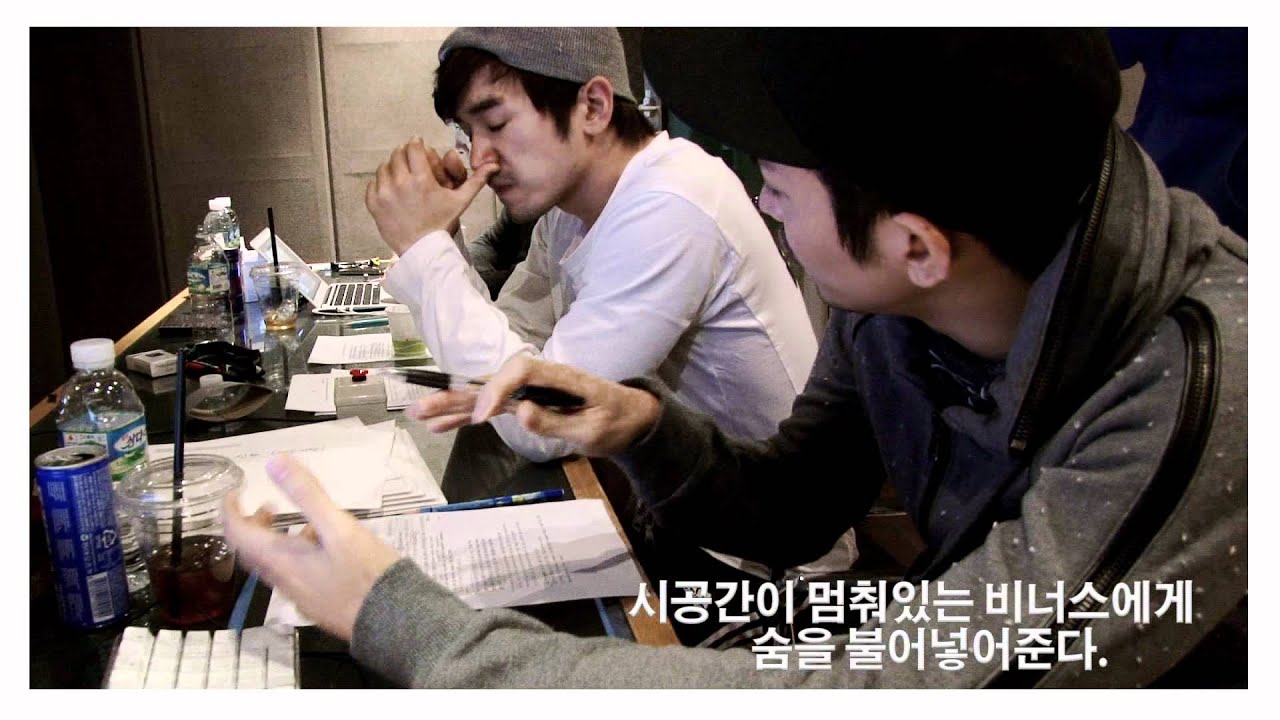 SHINHWA Production Making_Production Process