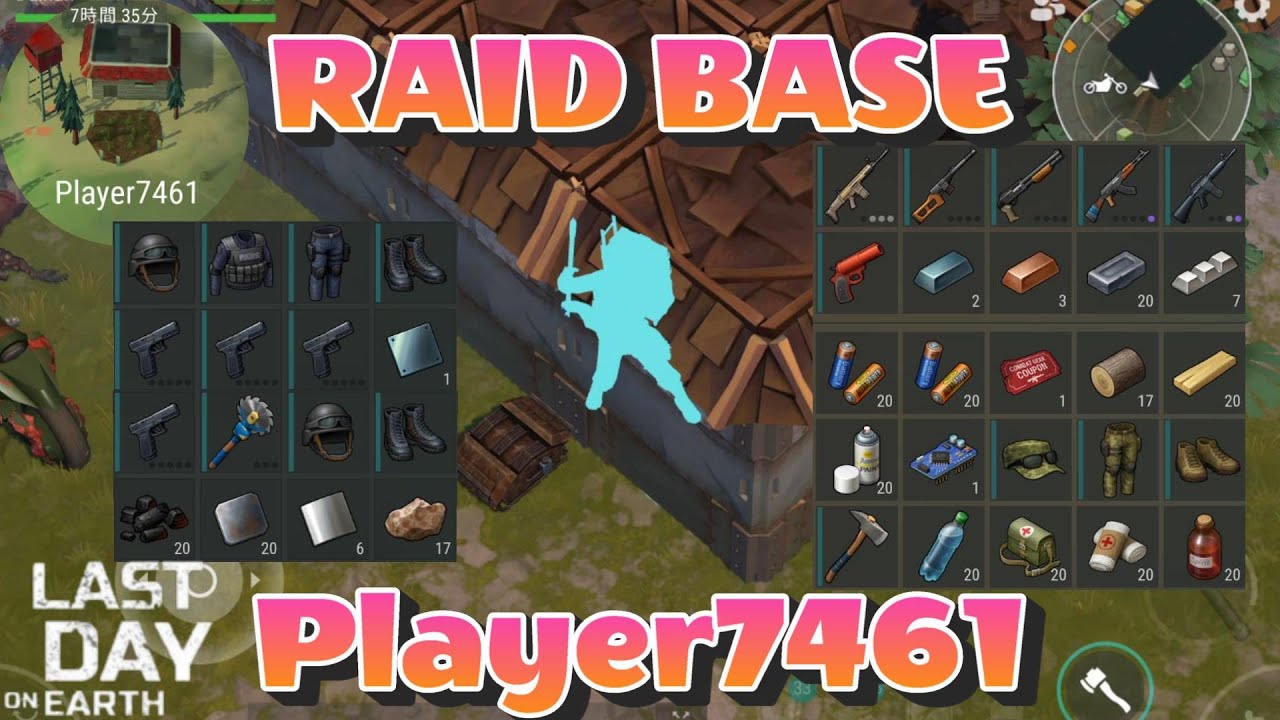LDOE Raid Base Player7461 (wall trick)