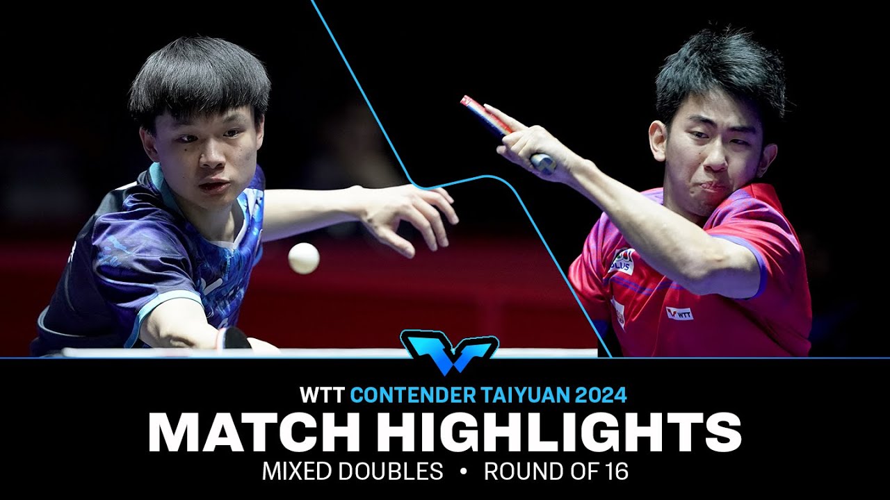 Cheng/Feng vs Pang/Wong | XD R16 | WTT Contender Taiyuan 2024