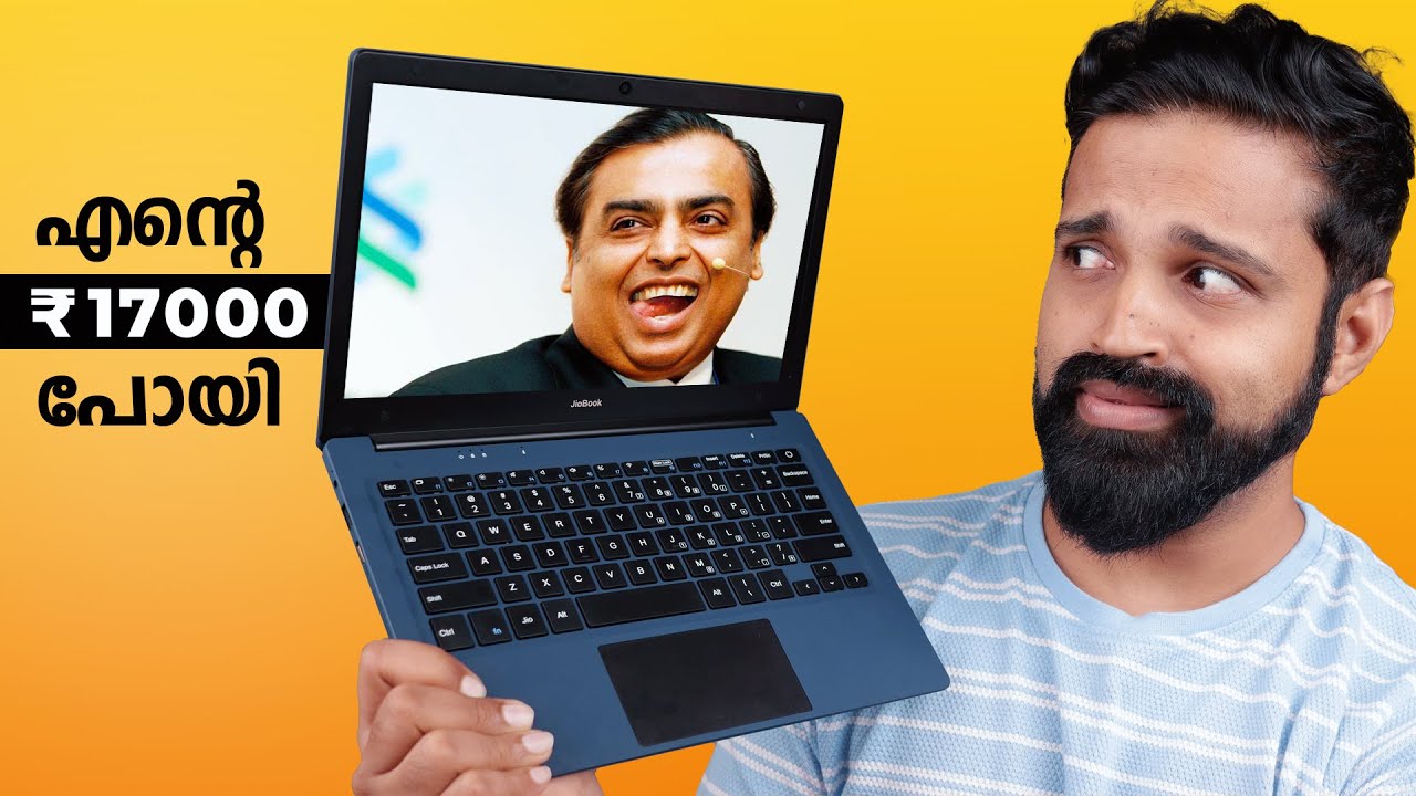 Please Don't BUY This Device | JioBook 4G Unboxing | അംബാനി ചതിച്ചു!