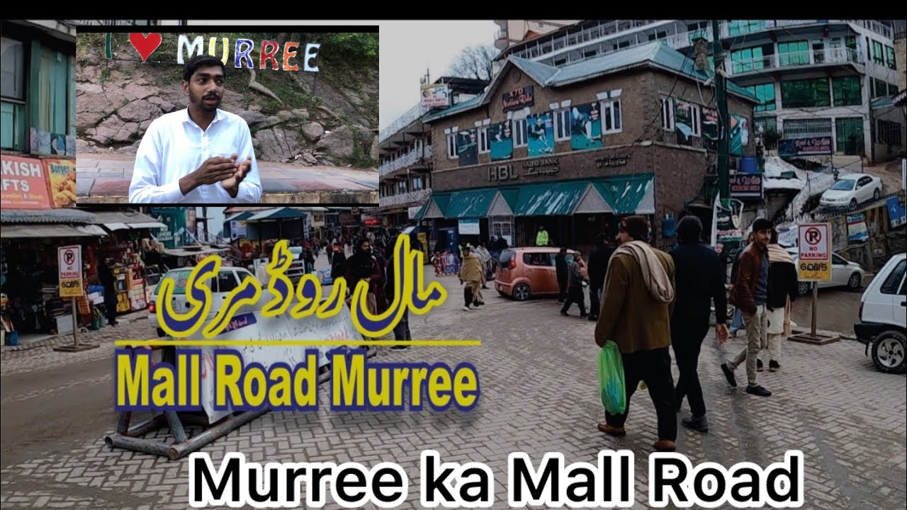 Murree ka Mall Road 😲