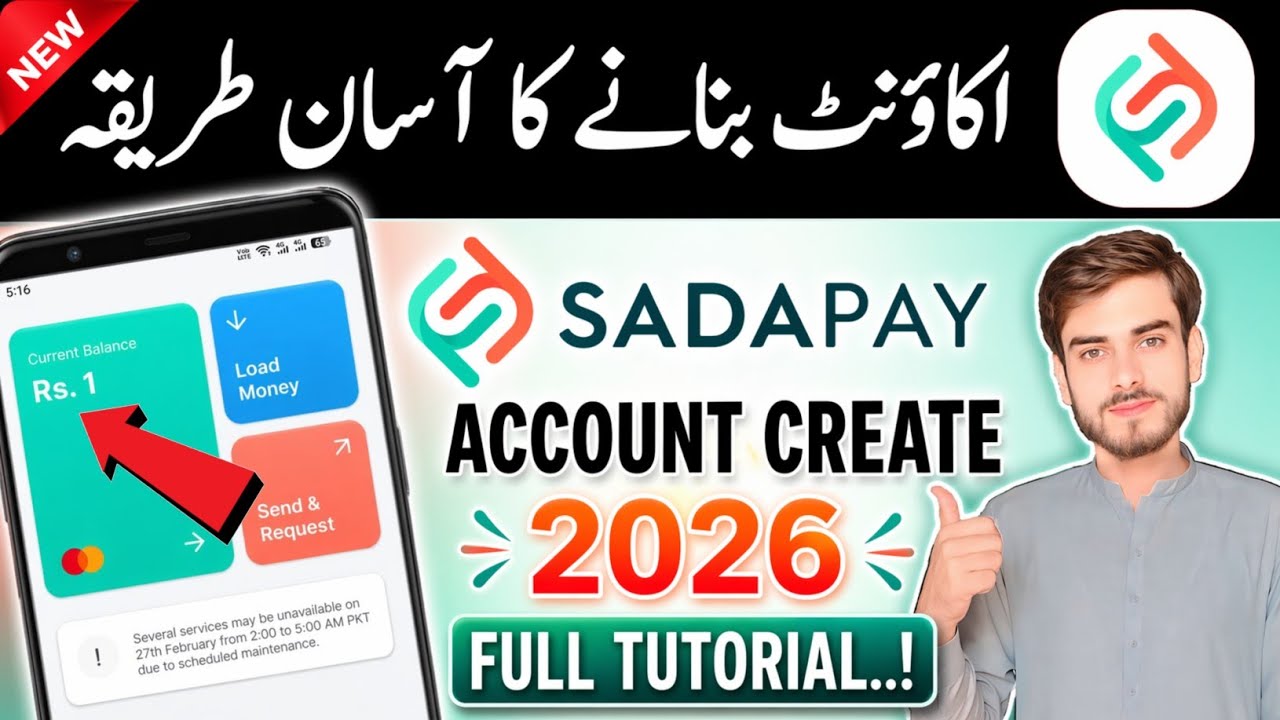 Sadapay account banane Ka tarika 2026 | How to create Sadapay account 2026 | Sadapay account create