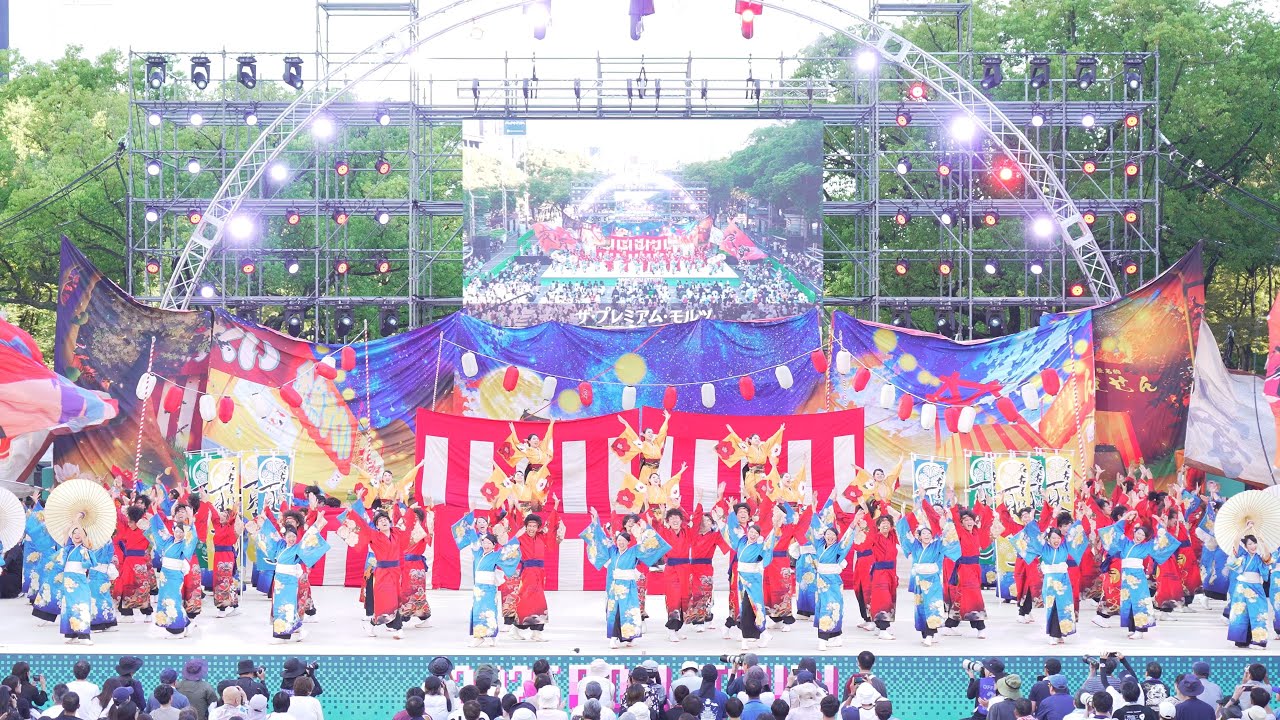 [4K] 夜宵 【セミファイナル】　にっぽんど真ん中祭り 2025 どまつり 日曜日