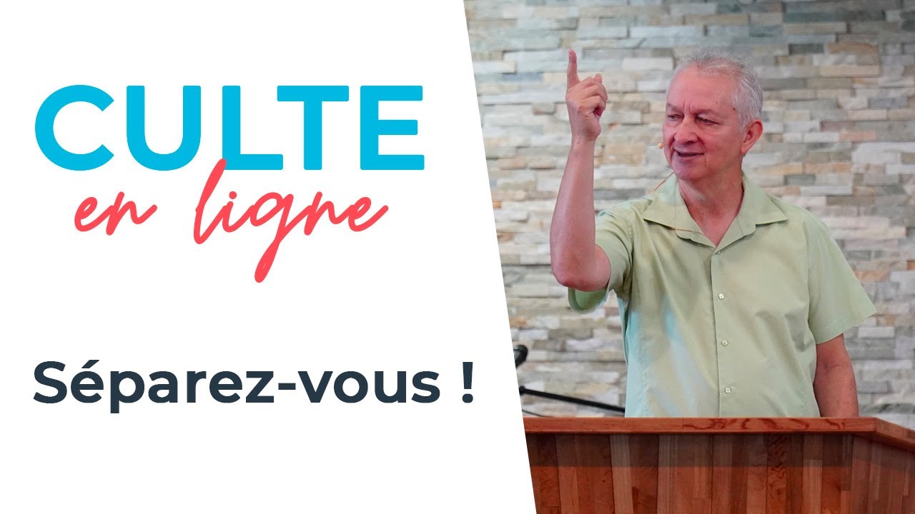 Culte en ligne | Séparez-vous ! | Jocelyn Séry