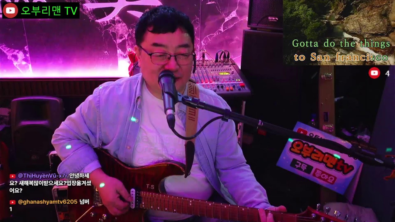 오부리맨TV님의 라이브 방송