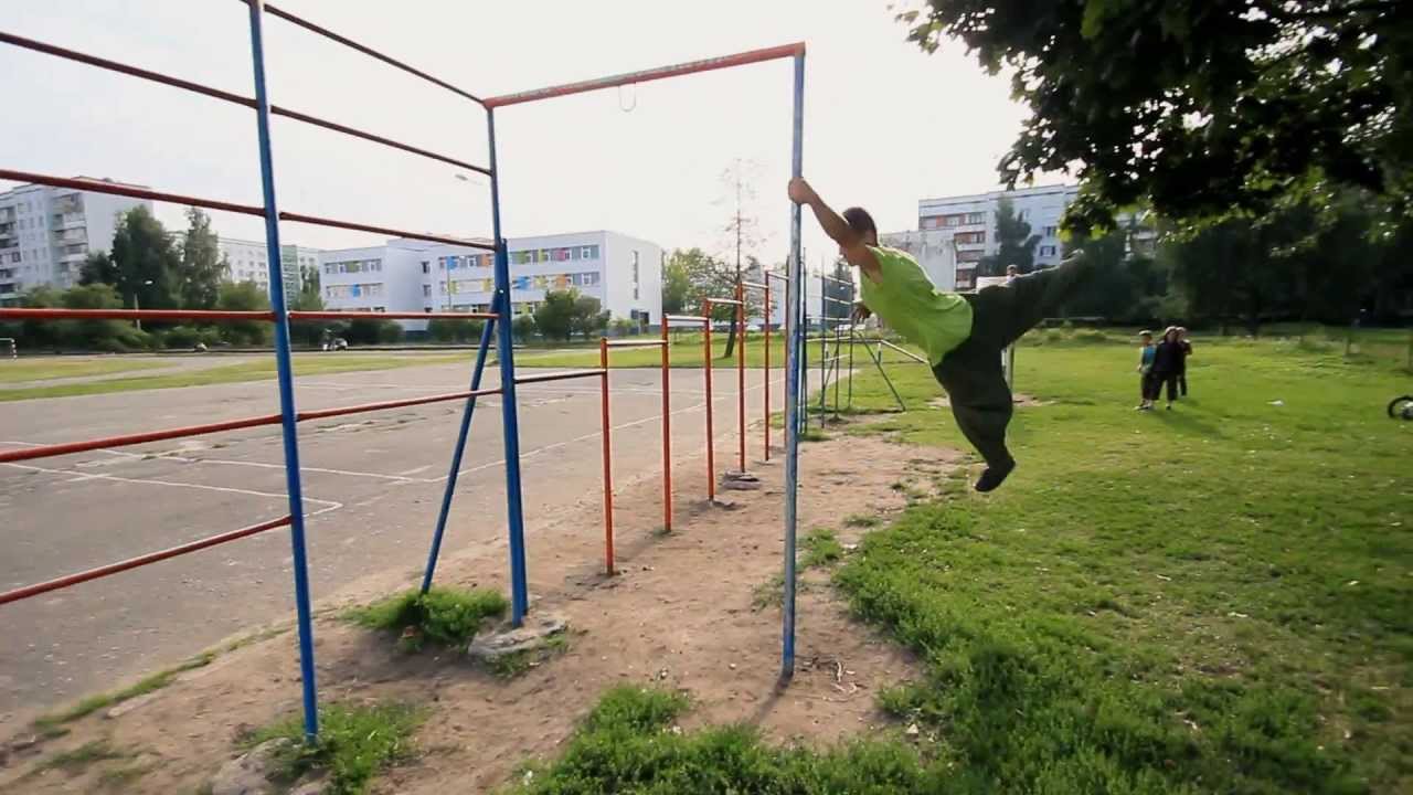 Slava Petin: Bits of movement