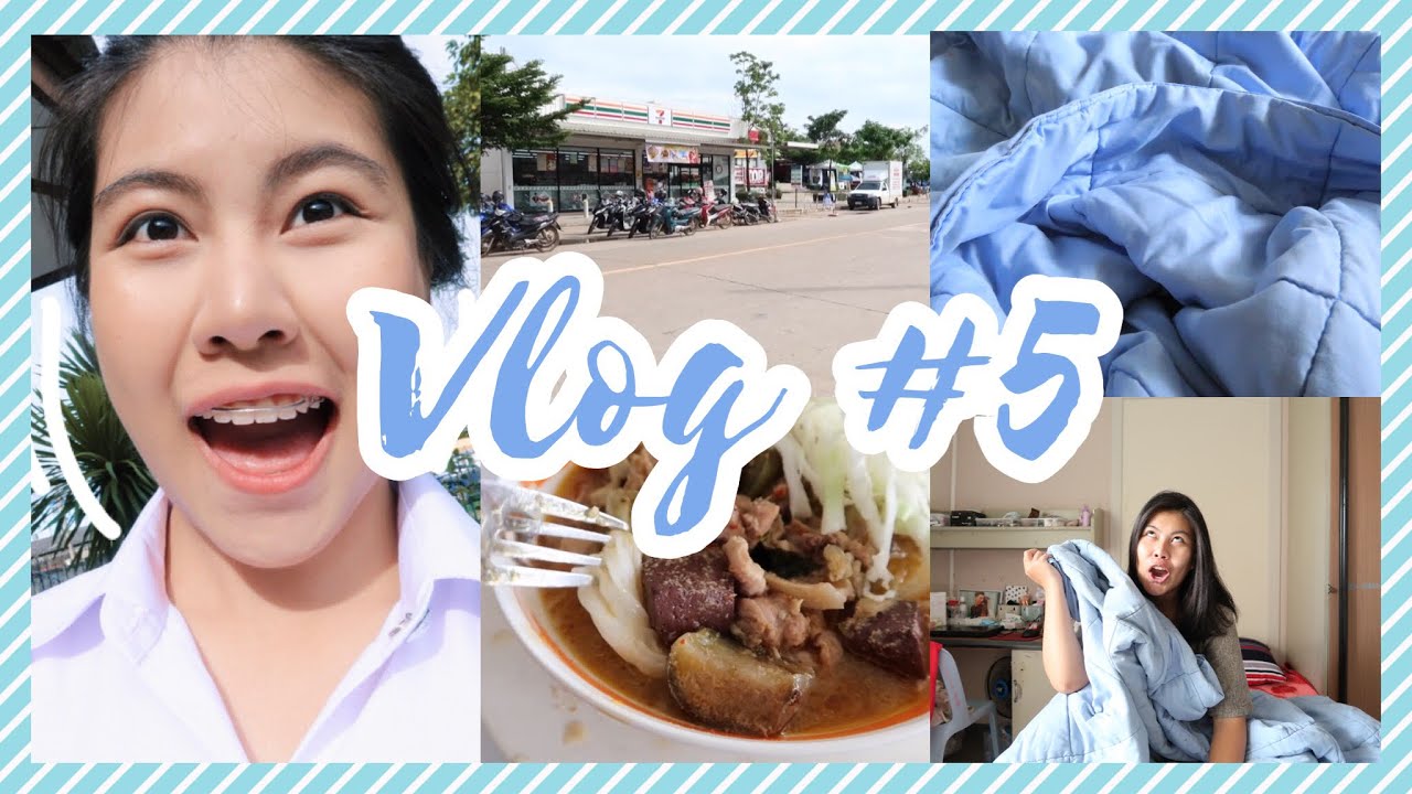 VLOG #5 หนึ่งวันกับชีวิตเฟรชชี่ม.นเรศวร | Linniie