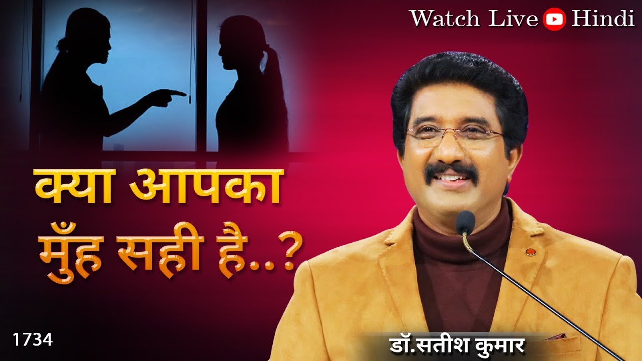 EveryDay With God Hindi Sermons | 21-AUG-2025 |  हर दिन परमेश्वर के साथ  #calvarytemple  #online