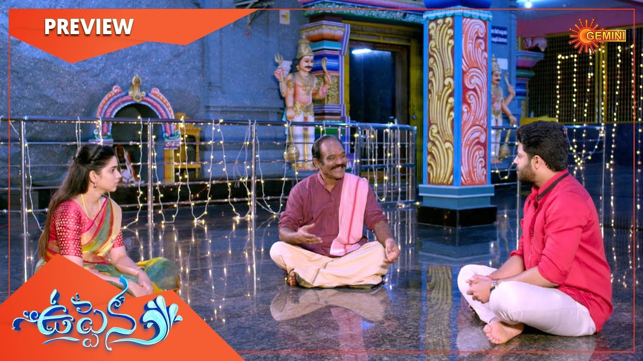 Uppena - Preview | Full EP free on SUN NXT | 26 July 2022 | Gemini TV Serial | Telugu Serial