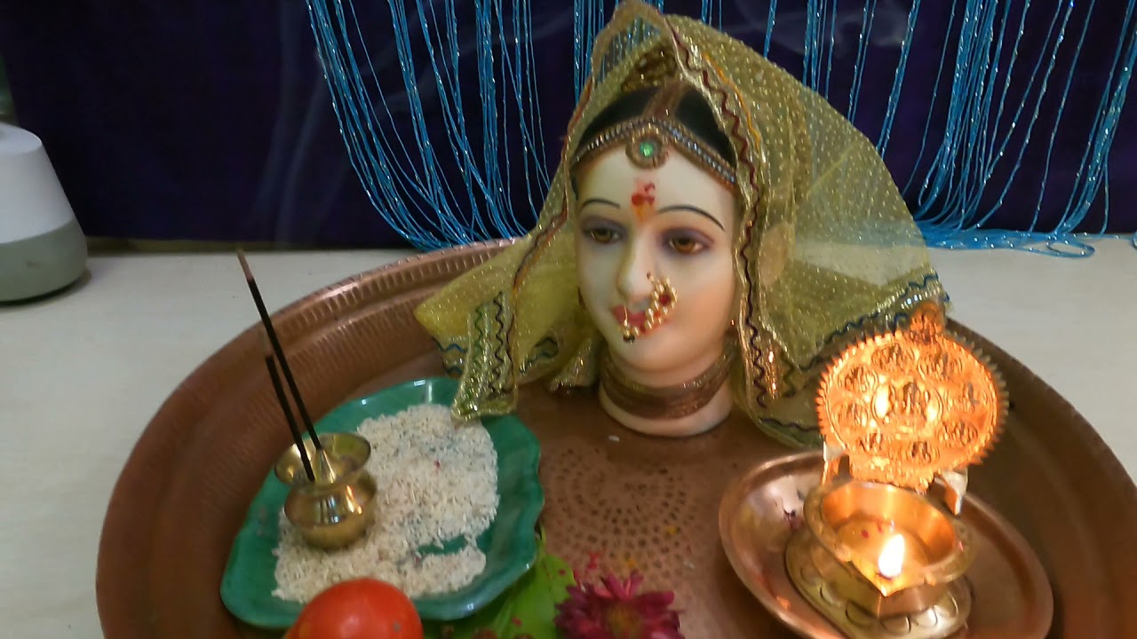 सोनियाच्या पावलांनी गवर आली माहेराला - १२ सप्टेंबर २०२१ - Gauri Arrival at Home - 2021