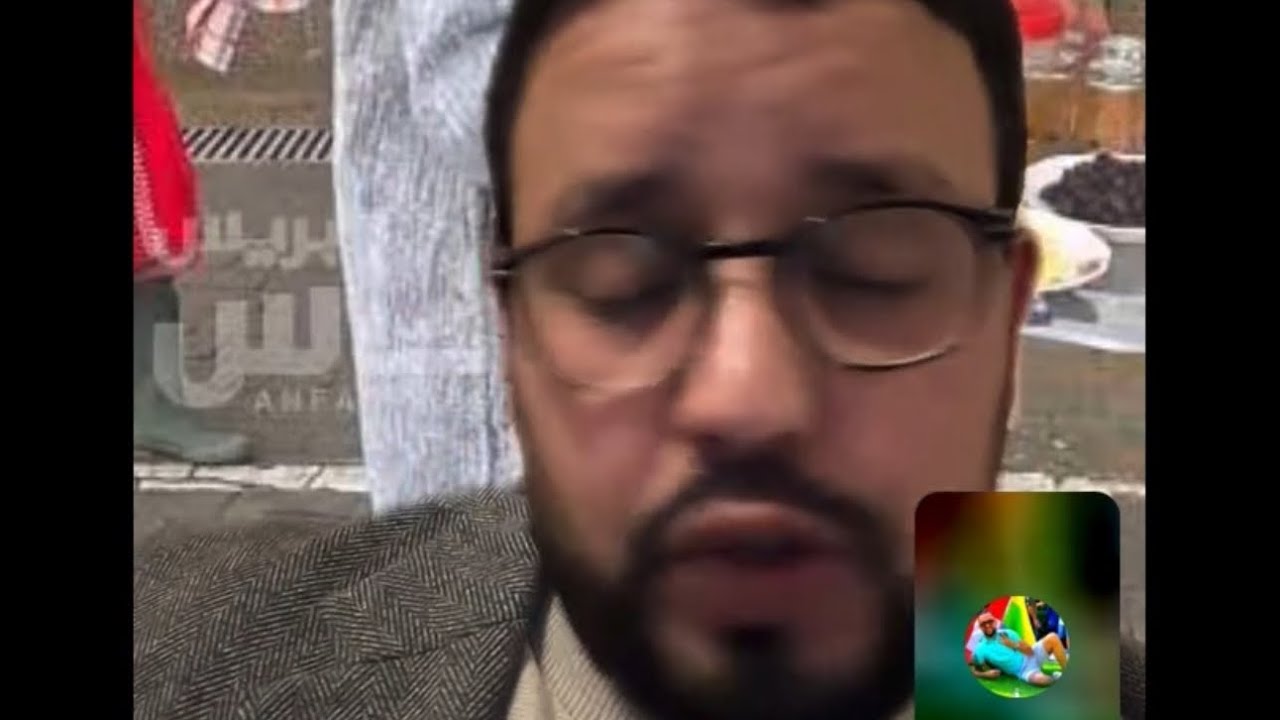 عياشي ريفي رفض النقاش مع  سعيد بارصا على عكس الاحرار المغاربة وهده رسالة للمغاربة العياشة بالمغرب